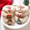 Weihnachts-Rentier Plüsch-Scrunchies - Cartoon Haargummis & Accessoires, 20er Set