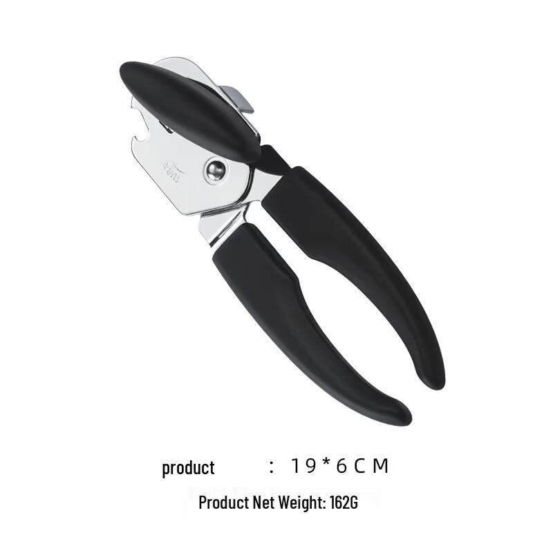 Ruhan Manual Multi-Function Can & Bottle Opener