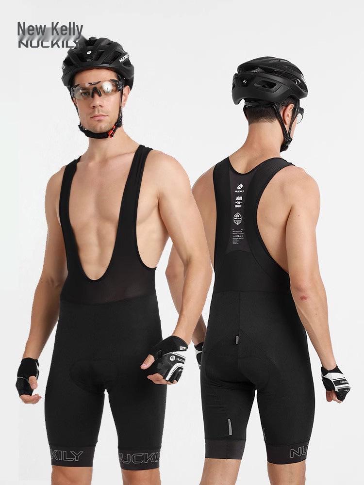 NUCKILY Herren Fahrradshorts - Sommerbekleidung für Rennrad & Mountainbike