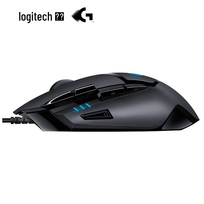 Logitech G402 Hyperion Fury Wired Gaming Mouse