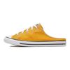 Chuck Taylor All Star Wmns Converse Dainty Mule Slip 'Sunflower' Women's 567947C