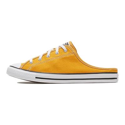 Chuck Taylor All Star Wmns Dainty Mule Slip 'Sunflower' Damen 567947C