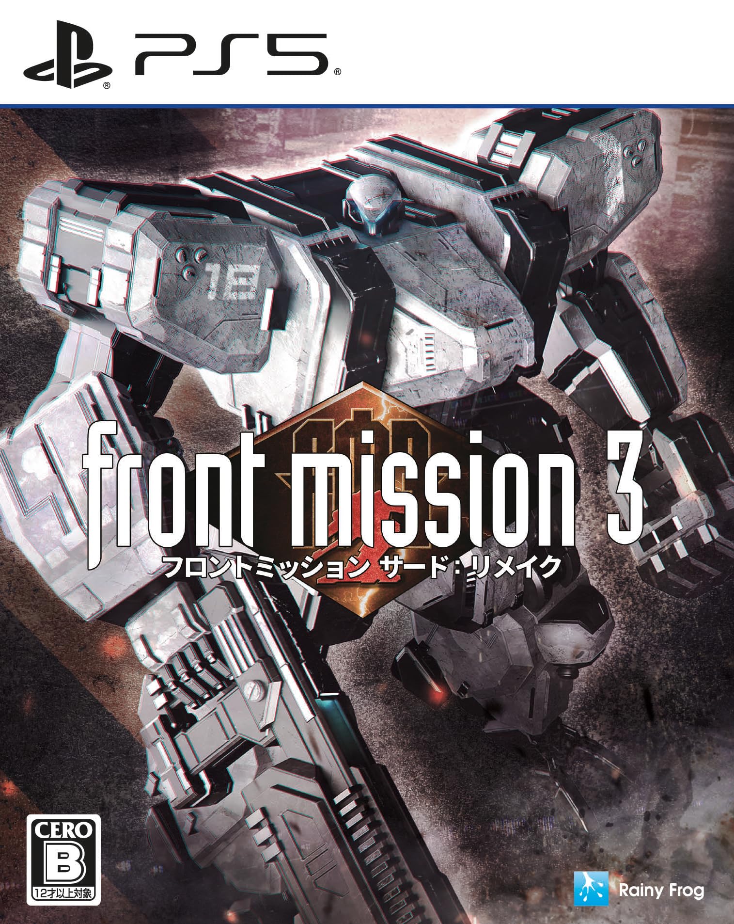 Front Mission Remake Front Mission Remake Series Art Card Mission Remake Extra Art PS5 3 [Pre-order Bonus] Included  Front 3 Card  (1 card) -
