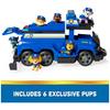 Paw Patrol Chase Total Team Rescue Police Cruiser Vehicle Toy Figures: Chase, Marshall, Skye, Rubble, Rocky, and Zuma [Parallel Import]
