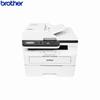 Brother DCP-B7648DW Monochrome Laser Multi-Function Printer