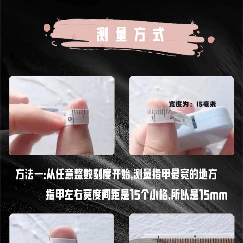 Gothic Style Press-On Nails With Hand-Painted Geometric Lines Black Holographic Effect Almond Shape Women