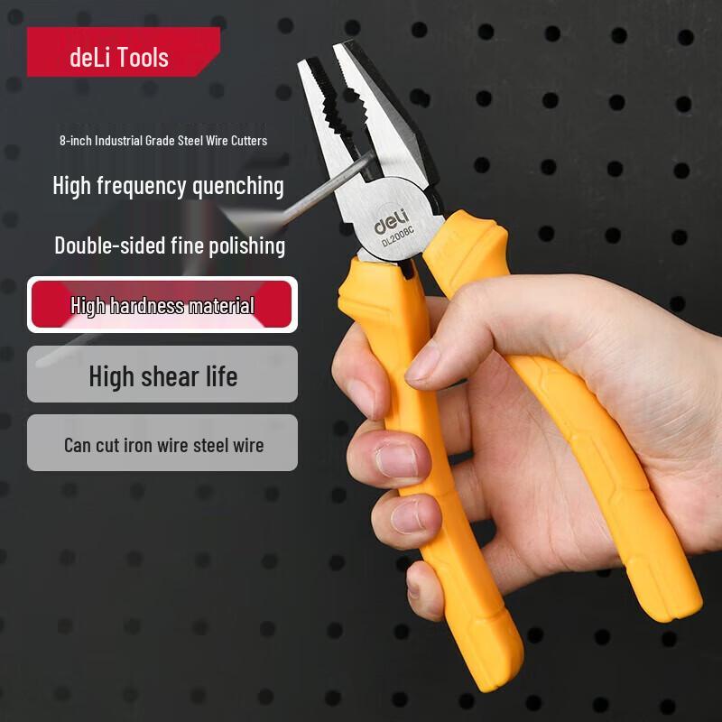 Deli Industrial Grade 8-inch Combination Pliers
