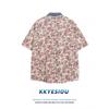 Unisex Retro Floral Patchwork Denim Collar Short-Sleeve Summer Shirt