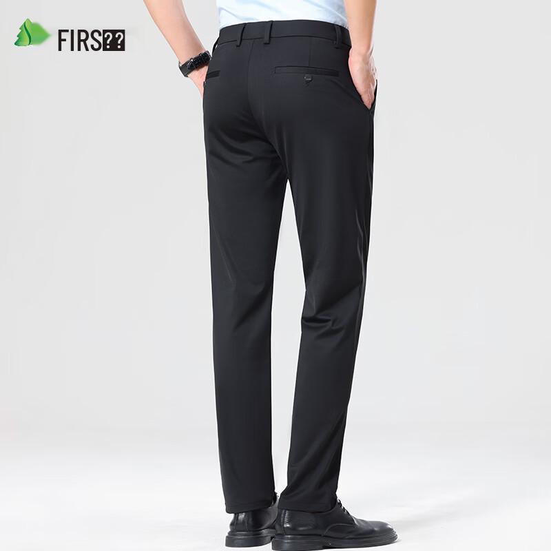 Shanshan Men's Mulberry Silk Blend Stretch Straight-Leg Business Casual Pants