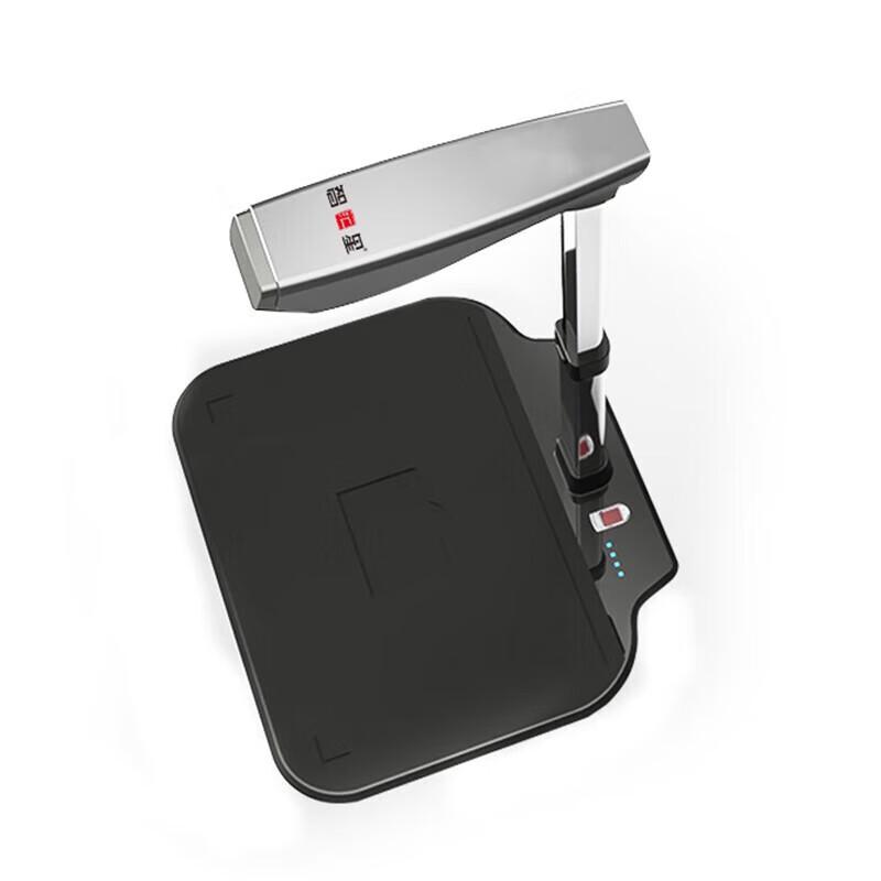 Zhihuixing Jieyu D16A3 A3 Document Camera CN plug (adapter included)