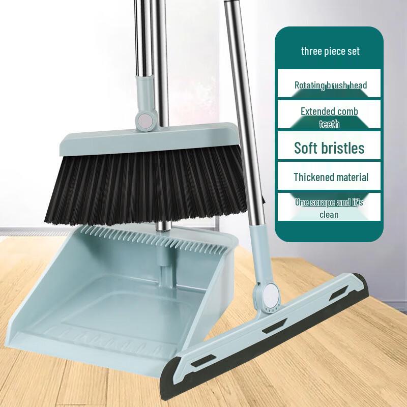 Fuximu Rotating Broom & Dustpan Set
