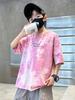 2025 Boys' Trendy Tie-Dye Cotton T-Shirt: Short-Sleeve, Breathable Summer Streetwear for Older Kids