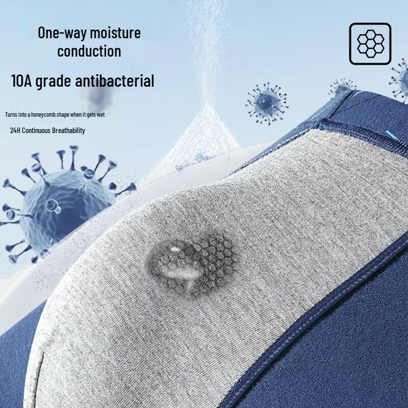 Yalu Men's 10A Antibacterial Breathable Boxer Briefs 4-Pack