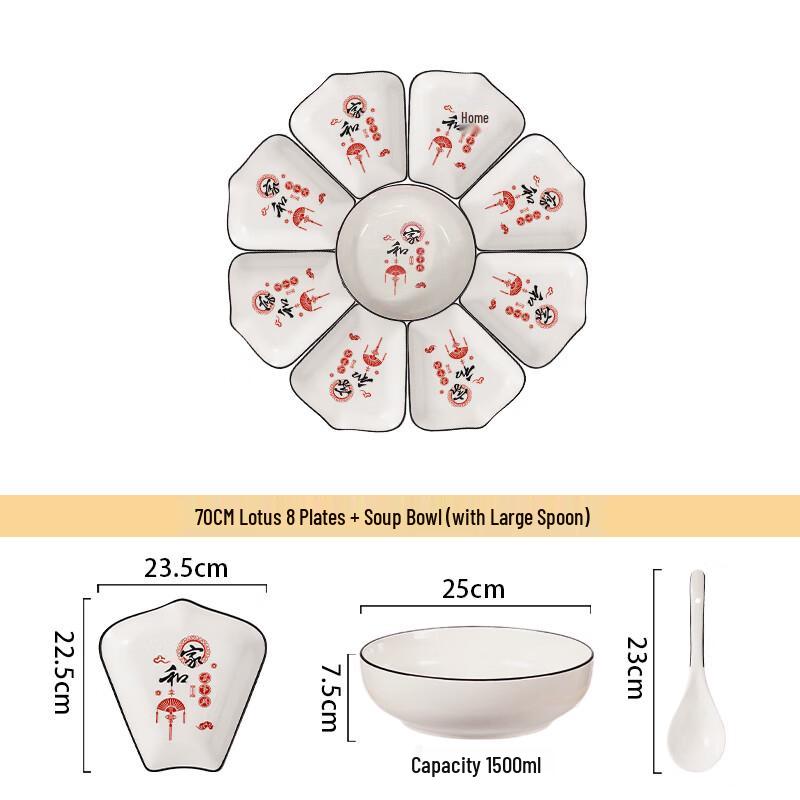 Naijiang Ceramic Dinnerware and Platter Set