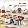 Yogurt Maker with 8 Glass Containers, 1.5m Power Cord, Temperature Control, Timer Function, for Making Drinking Yogurt, Amazake, Natto, Salted Koji, K