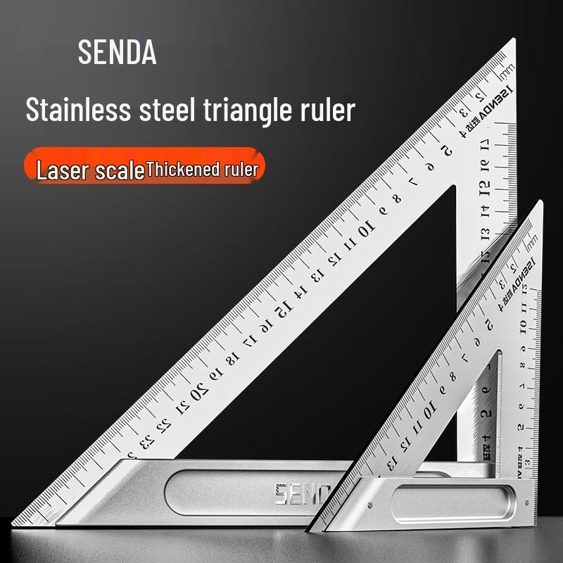 Shengda Woodworking Triangle Ruler