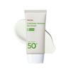 Galactomy Moisture Sun Serum FPS50+ PA++++ 50ml