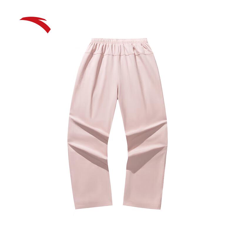 Anta Women's Water-Repellent Parachute Hiking Pants