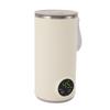 Tragbarer Milchwärmer und Mixer, Elektrischer Milchschaumer, Schnelles Aufheizen, Automatische Abschaltung, Integrierter rotierender Rührer, für Kaffee-Milch, Kabellos, 400 ml, Warm