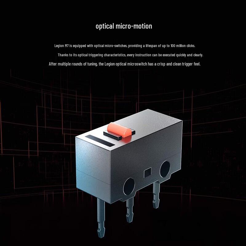 Lenovo M7 Wireless Gaming Mouse