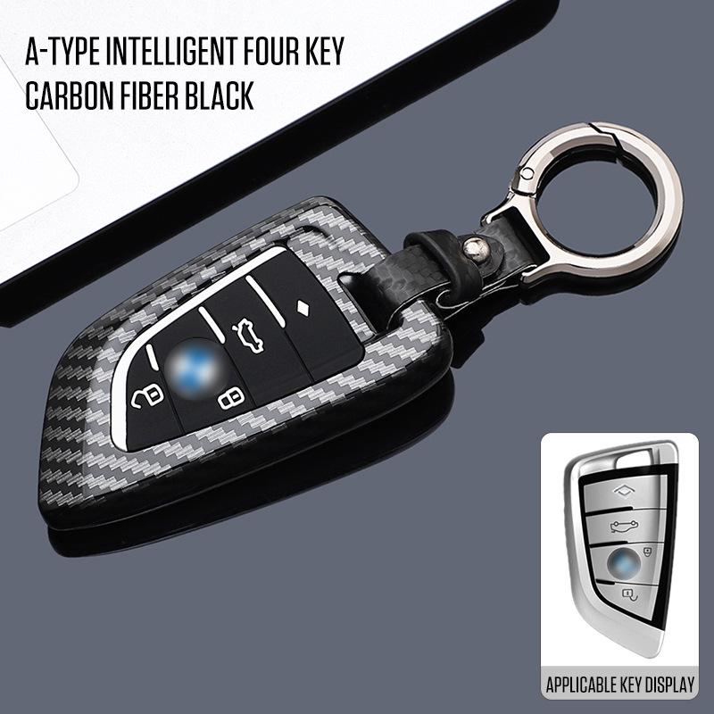 BMW Universelle Carbonfaser-Schlüsselabdeckung mit Schlüsselring
