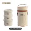 Household Insulated Lunch Box, Portable Multi-layer Office Worker, Student, Sealed Bento Box Made of 316 Stainless Steel
