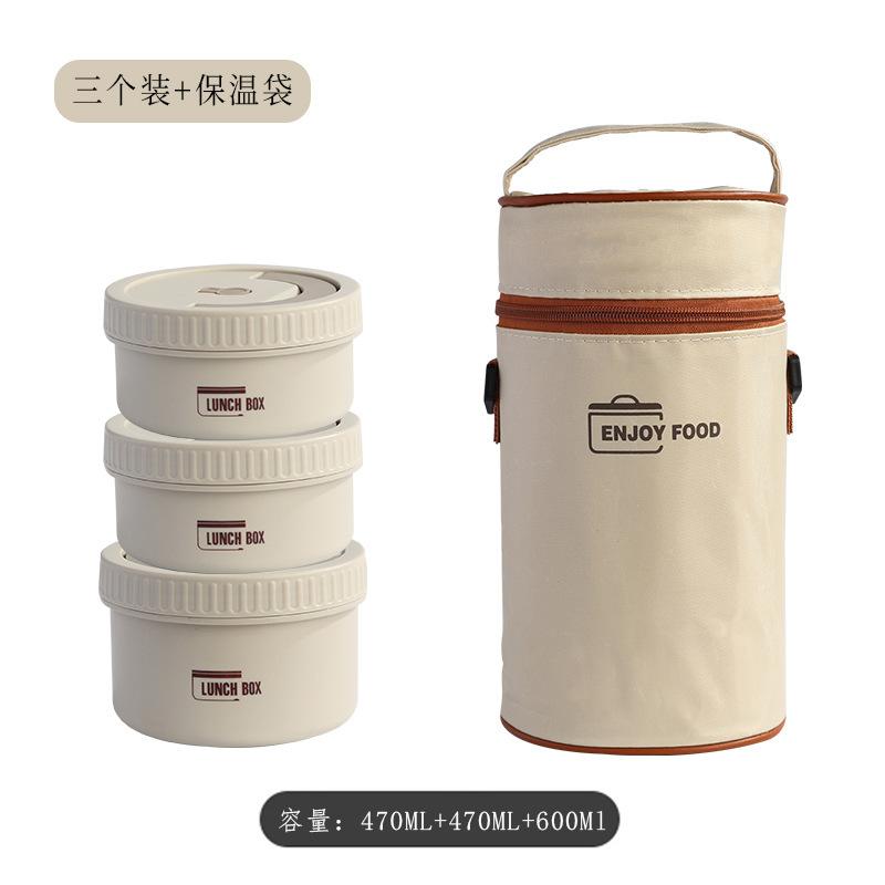 Household Insulated Lunch Box, Portable Multi-layer Office Worker, Student, Sealed Bento Box Made of 316 Stainless Steel
