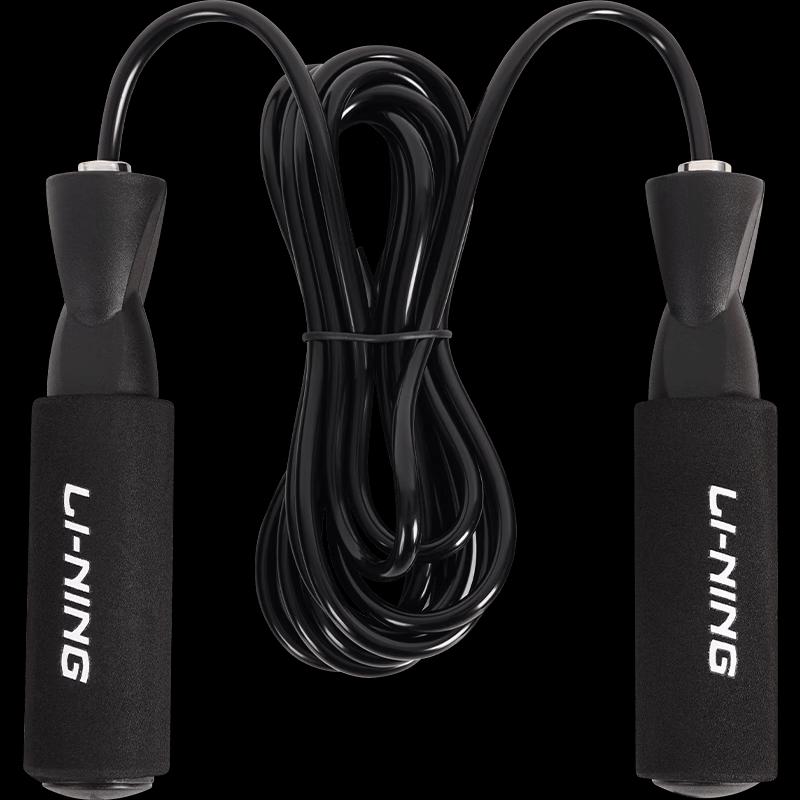 Li-Ning Professional Fitness Jump Rope