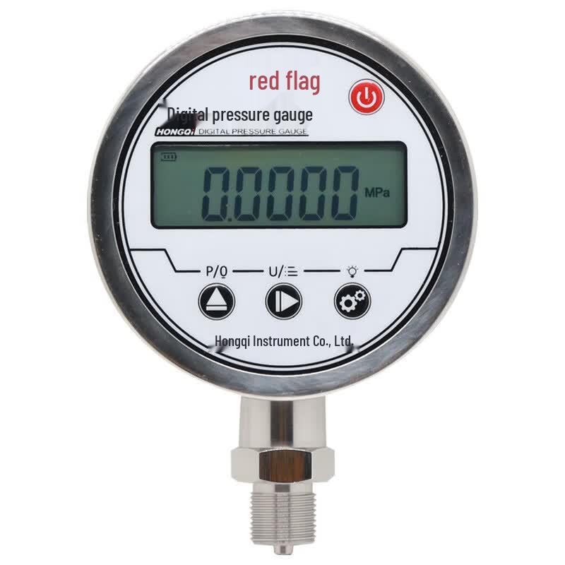 Hongqi YS-100 Digital Precision Pressure Gauge (CN Version)