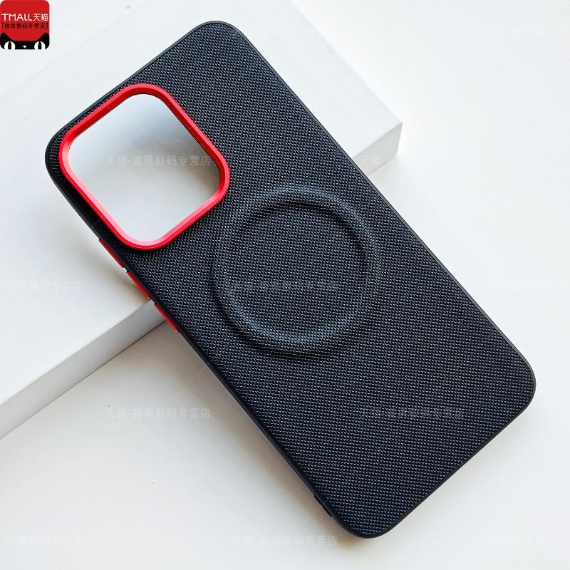 For OPPO Reno 15 Pro Case Fashion Magnetic For MagSafe Matte Fine Grain Leather Cover Simple Fingerprint-Resistant Bumper