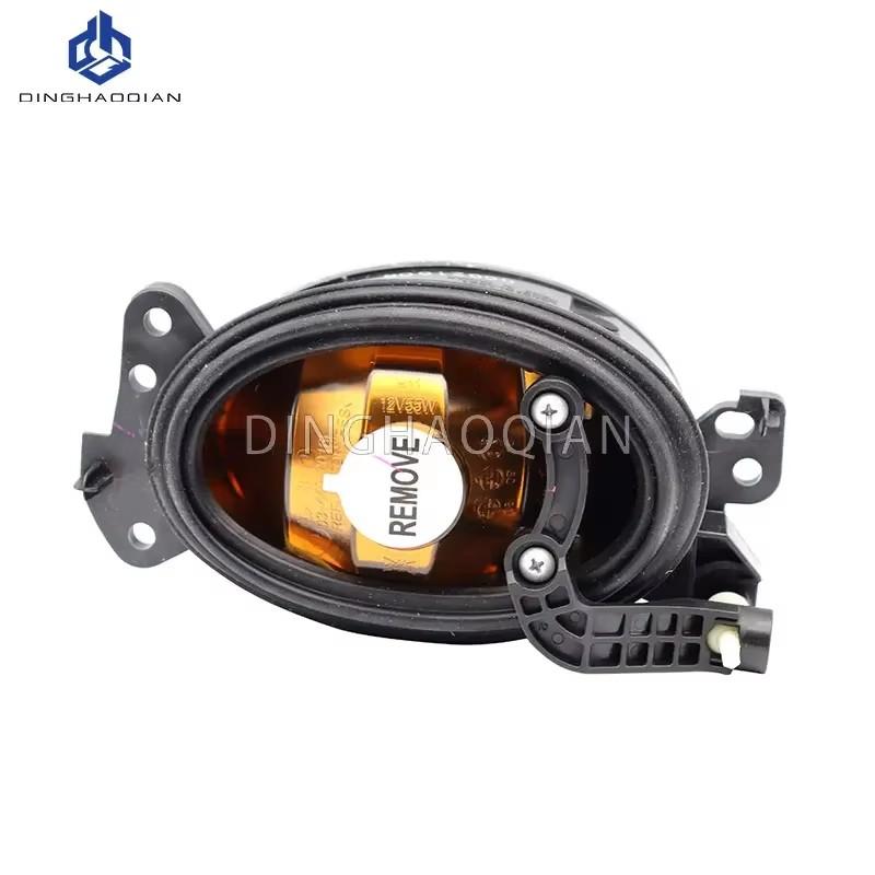 Left Right Car Front Fog Light Halogen Lamps Fog lamp For Mercedes Benz W211 W204 E350 E550 2007 2008 2009 car-styling