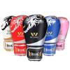WESING Boxing Gloves PU Leather Training Gloves Mitts (Red)