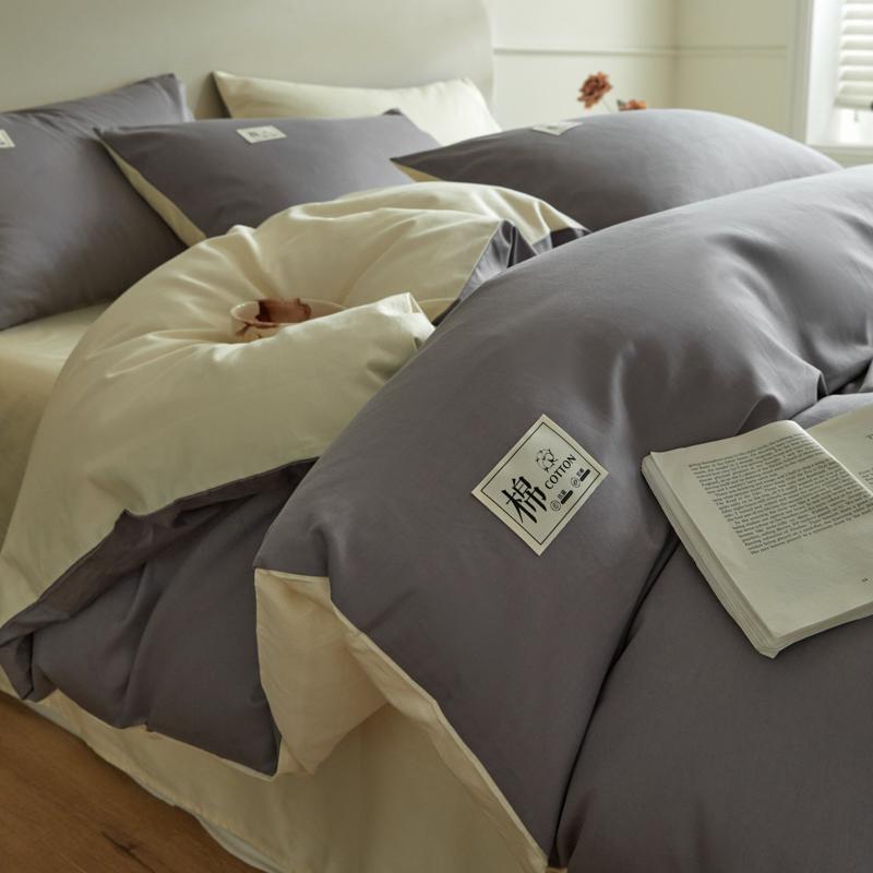 3 Pieces Solid Color Duvet Cover Set Super Soft Comfortable Chic Lightweight Comforter Cover Cotton Bedding Set with Pillowcases