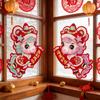 Chinese New Year Door Stickers 2026 Year of The Horse Spring Festival Window Clings for Home Decoration Good Luck Zodiac Door Decals for Wall Closet