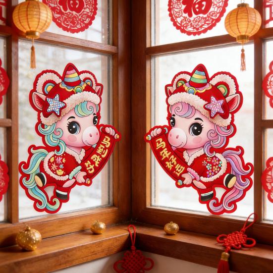 Chinese New Year Door Stickers 2026 Year of The Horse Spring Festival Window Clings for Home Decoration Good Luck Zodiac Door Decals for Wall Closet