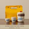 Creative New Travel Tea Set Ceramic Teapot Teacup High-end Going Out Ru Kiln Kuaike Cup Business