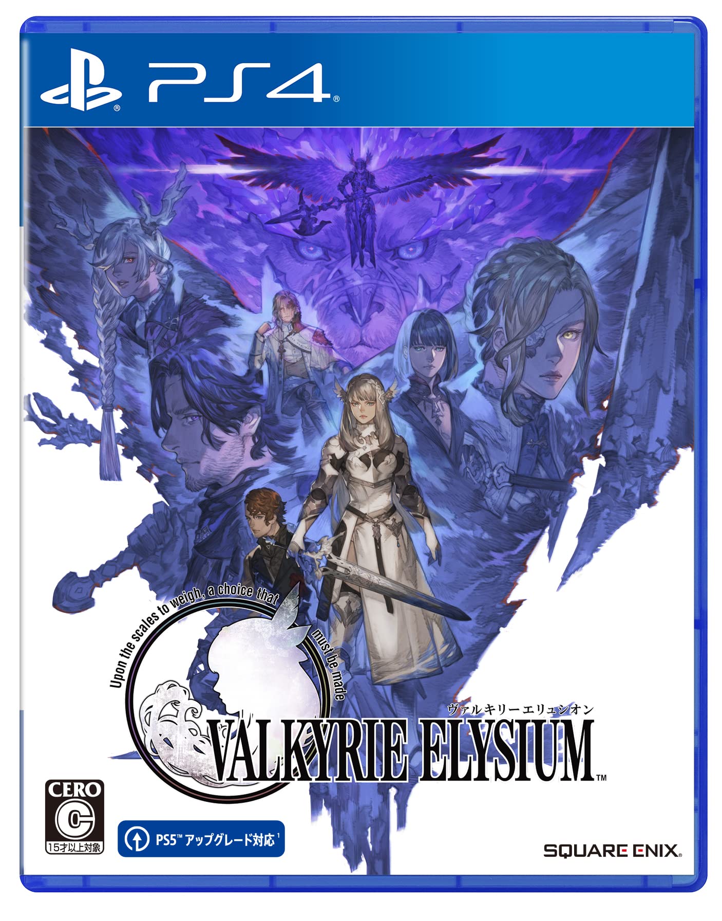 Valkyrie Elysium [with first production bonus] -PS4