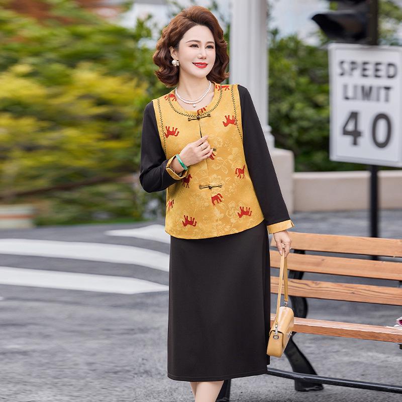 

Modern Chinese Style Casual Outfit Set for Middle-Aged Women: Elegant Two-Piece for Moms and Elderly, Age 40+ XL (95-110 jin)