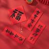 2026 Year of the Horse Spring Couplets - Creative New Year Photo Props & Red Background Decor for Still Life Photography.