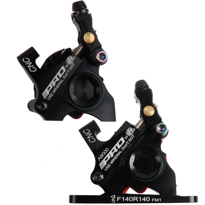 IIIPRO Mountian Road Bike Cooling Disc Heat Dissipation Brake Rotor Down Hill Floating Bicycle Brake