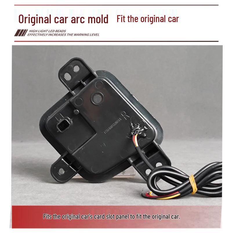 Fits 2021-2026 Great Wall Haval Big Dog models with rear bumper lights and LED brake lights.