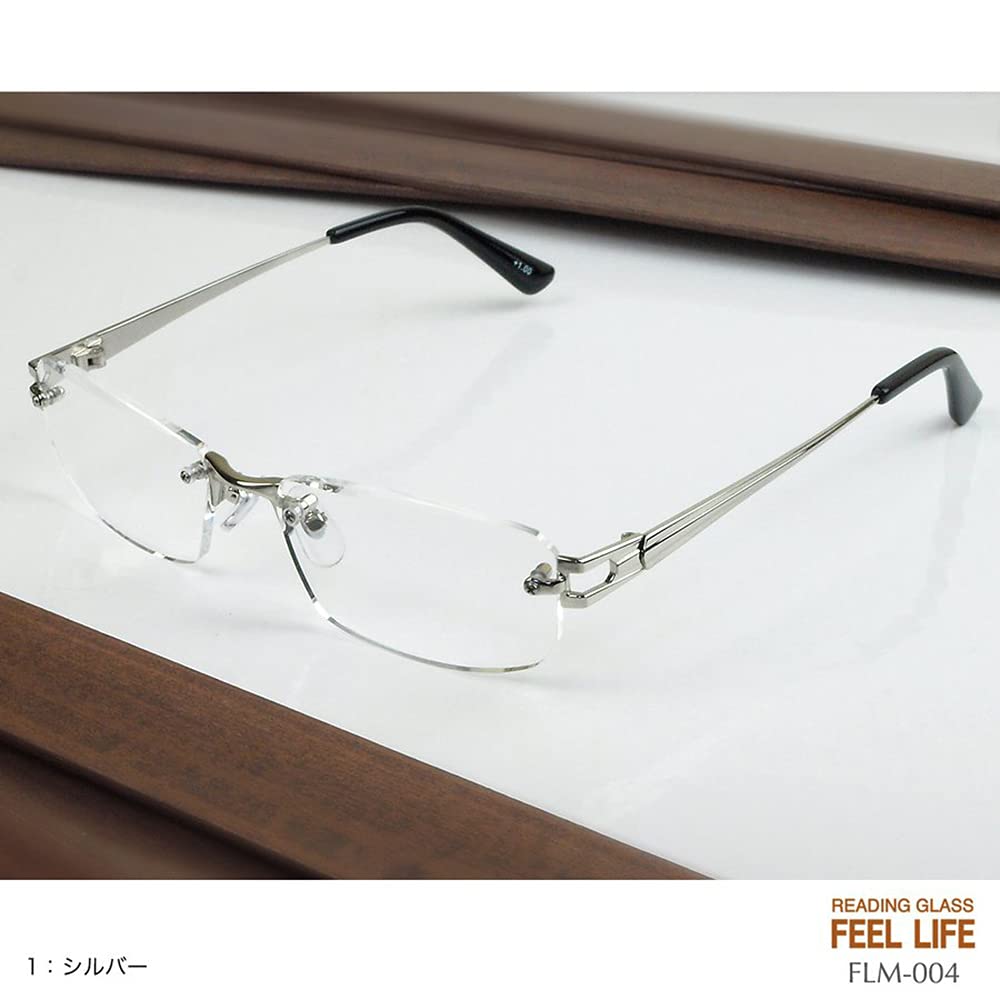 FEEL LIFE Reading Made In with Men's Glasses, Stylish, Rimless, Silver, Sabae, Japan, Case, FLM-004-1 +3.00