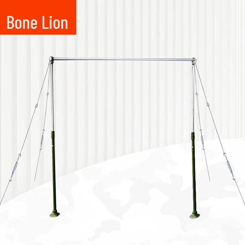 Guzi Lion Outdoor Pull-up Bar for Military Training