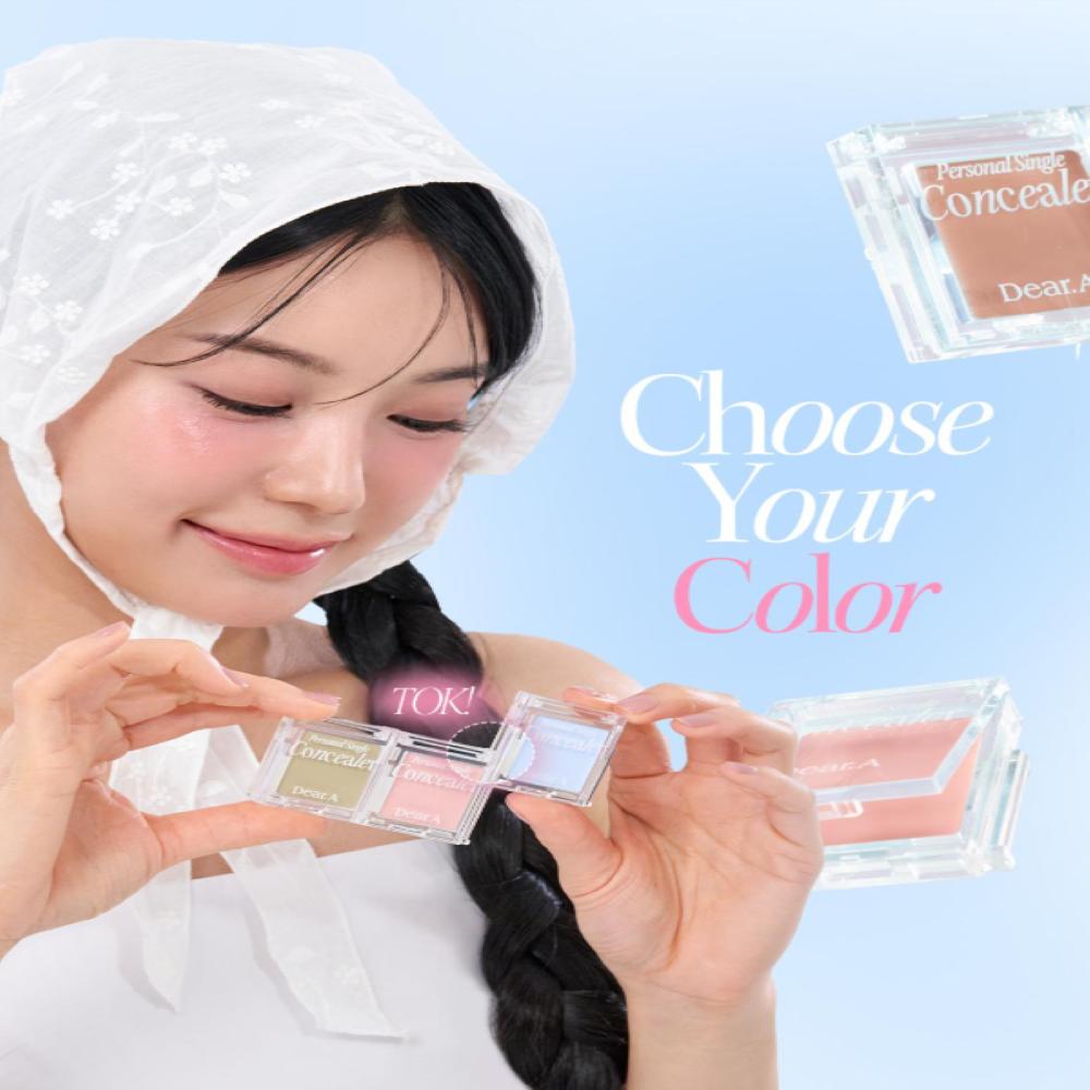 Dear.A Personal Single Concealer 1.8g