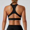 Sexy Nude Yoga Sports Bra For Outdoor Wear, Running, Beautiful Back, Fitness, Tight Fitting Yoga Sports Bra For Women
