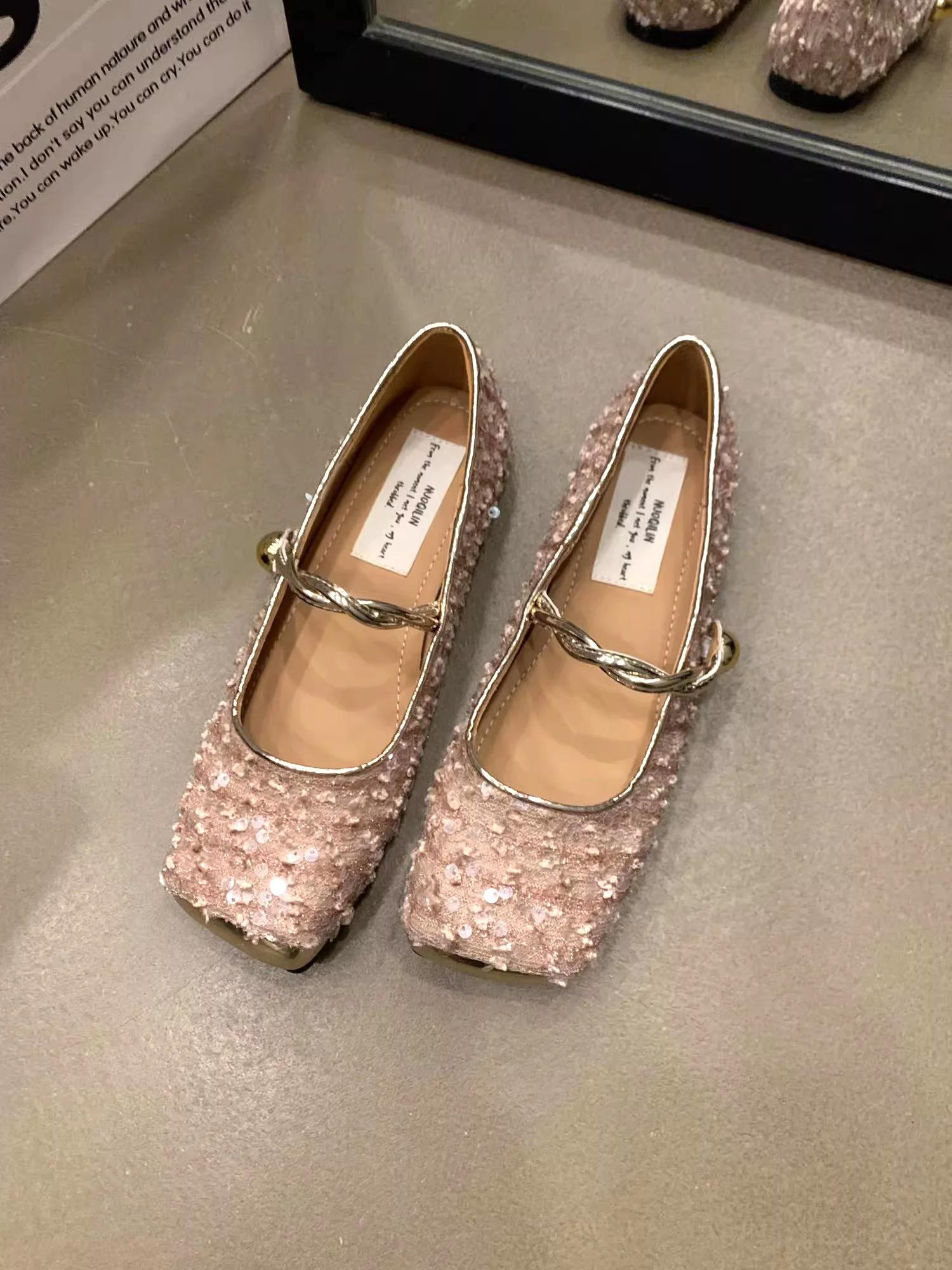 

Женские туфли из твида. Балетки с пайетками на верхней части. 35 розовый