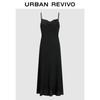UR2026 Women's Summer A-Line Cami Dress