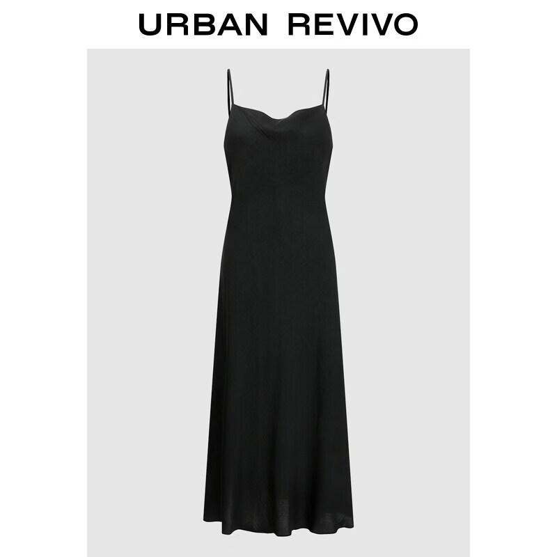 UR2026 Women s Summer A-Line Cami Dress XL