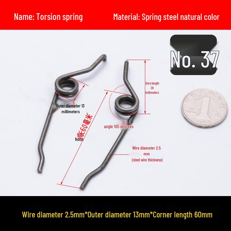 Yellow Anti-Theft Door Handle Torsion Spring for Interior Sliding Doors In Hotels and Bathrooms