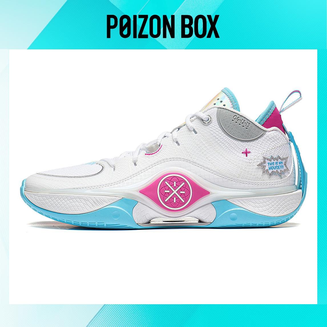 

LINING Mirage 5 Basketball Shoes Men